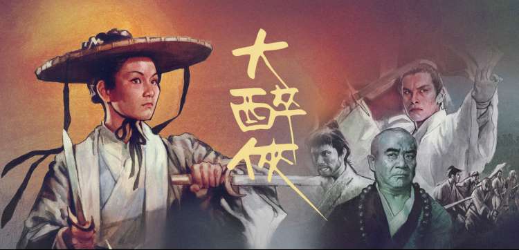 370看看在线电影本周主推科幻剧集