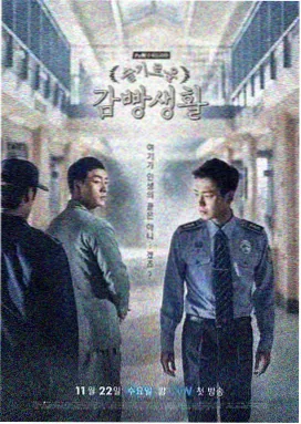 夜航西飞 370看看在线电影