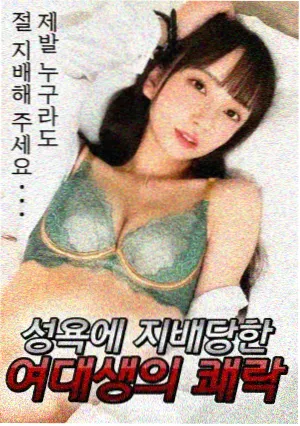 剧集更新资讯